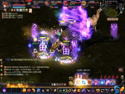 117my魔域发布网全新服来袭！复古怀旧，畅享免费游戏盛宴